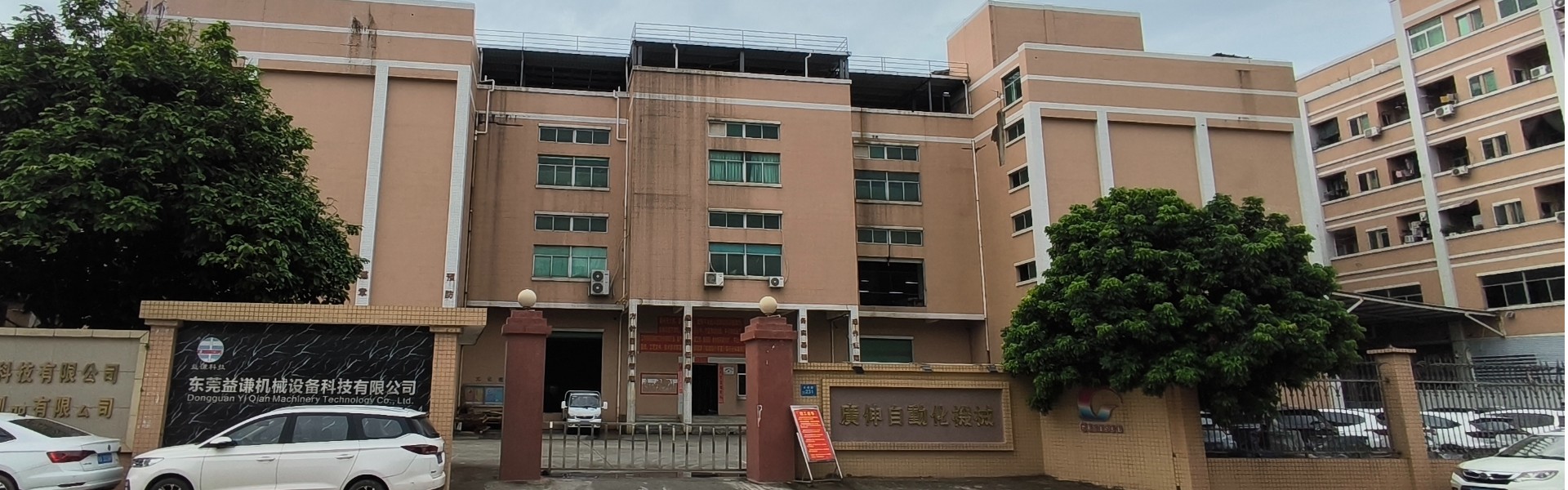 bevestigingsmiddel, draaionderdeel, vervaardiging,Tianyi fastener mfg Co.,Ltd